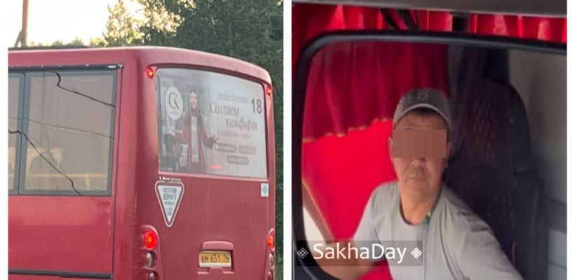 В Якутске подросток отказался выходить из автобуса, остановившегося на полпути. Водитель закрыл дверь и увез до "конечки"