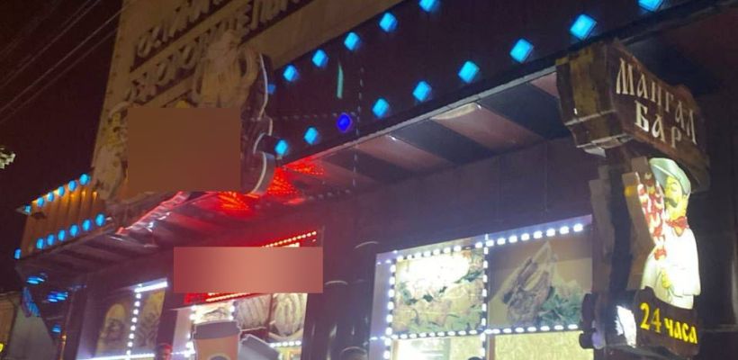 Хулиганов, брызнувших из перцового баллончика на концерте в Якутске, не успели найти