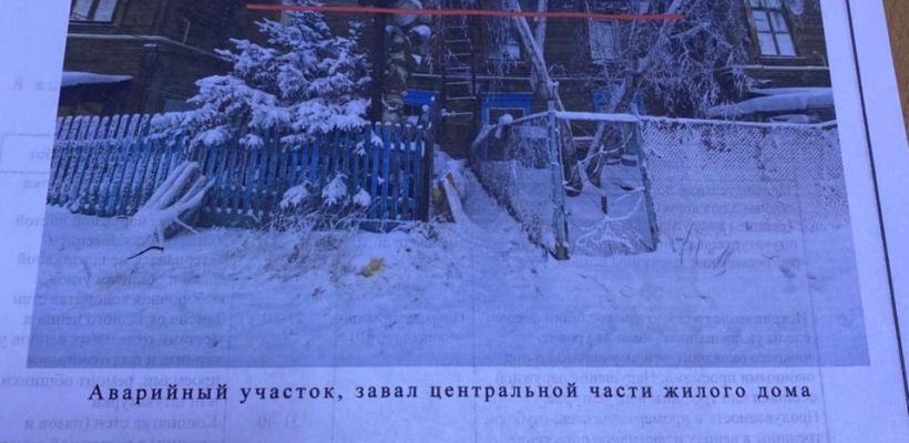 Бастрыкин взял на контроль ситуацию с нарушением прав жителей многострадального дома по ул Халтурина