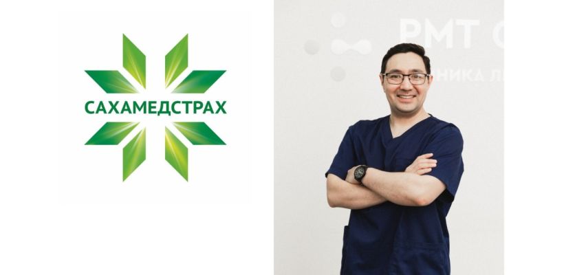 Грыжа в 29 лет: как мы сами убиваем свой позвоночник? Разговор с нейрохирургом, который заставит вас встать со стула