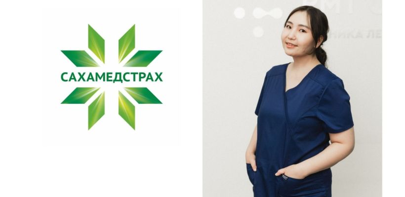 «Меня лечили от всего — кроме главного»