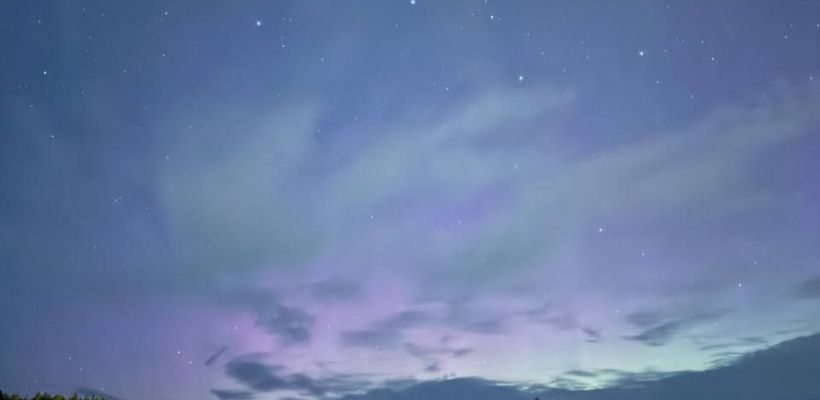 Магнитная буря началась: Земля вошла в поток из корональной дыры