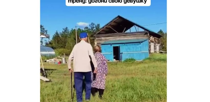 В Якутии тренд с догоняшками добрался до полиции и старшего поколения