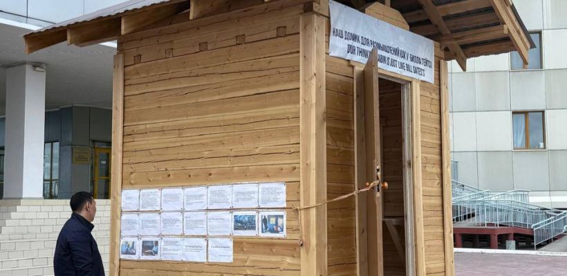 В Якутске продается домик для размышлений как у Билла Гейтса