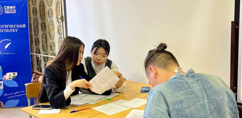 В СВФУ опубликовали первые списки зачисленных: на льготных основаниях принято 596 студентов