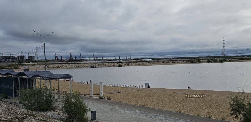 В мэрии Якутска заявили о закрытии городского пляжа