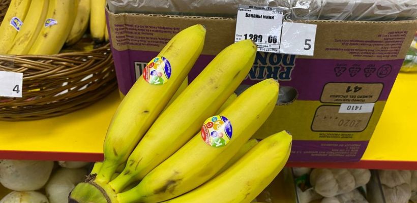 Якутский организм «не настроен» есть манго и бананы?