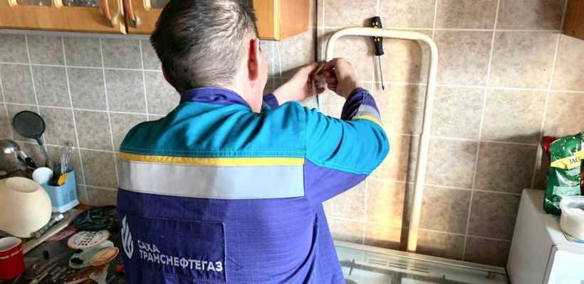 Техобслуживание и диагностика газового оборудования в многоквартирных и жилых домах - это ваша безопасность