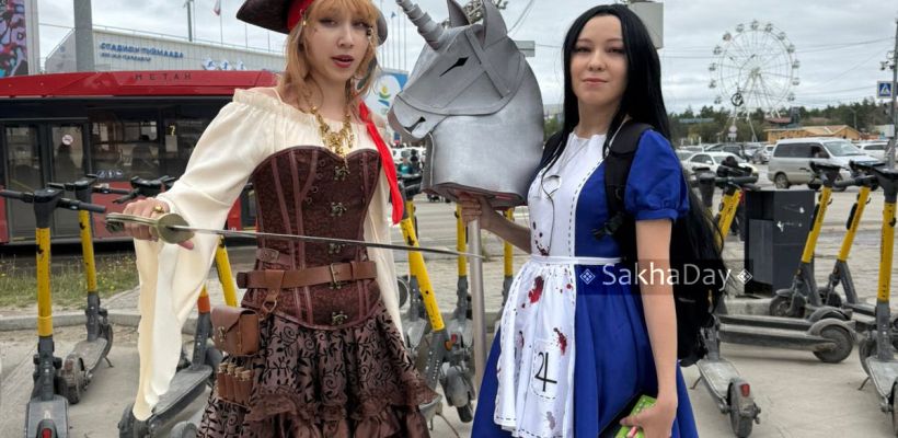 Фоторепортаж: Geek Fest YKT в Якутске