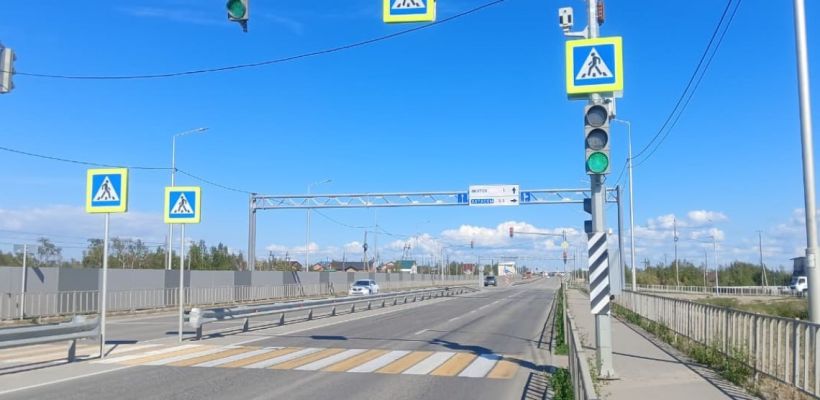 Под Якутском заработала система контроля за нарушителями на дорогах