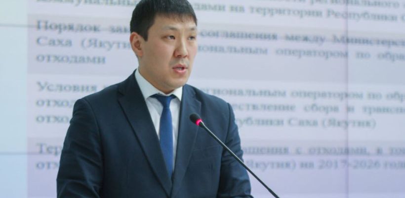 Министр строительства Якутии привлечен к ответственности