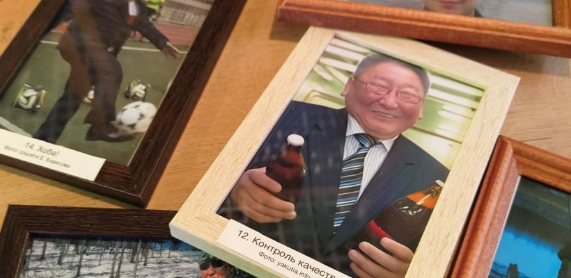 В ресторане Якутска открылась выставка, показывающая глав республики с «человеческой» стороны