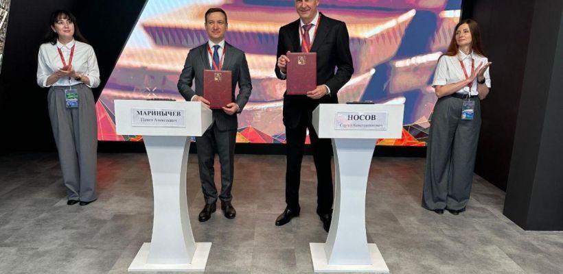 АЛРОСА инвестирует 8,3 млрд рублей в расширение геологоразведки золота в Магаданской области