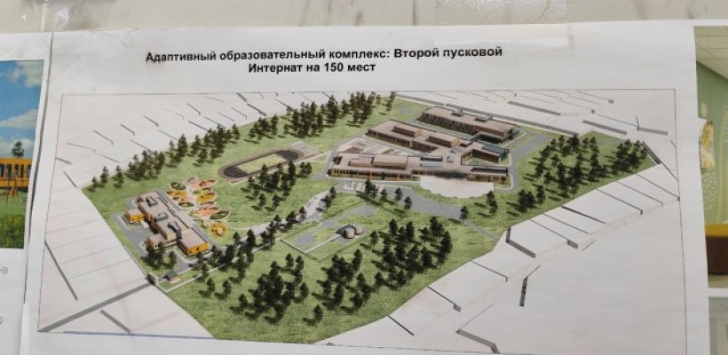 Детей с ограниченными возможностями становится больше, а школ для них в Якутске не хватает