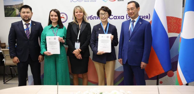 За 10 лет ВЭФ Якутия получила инвестиций свыше 1 триллиона рублей