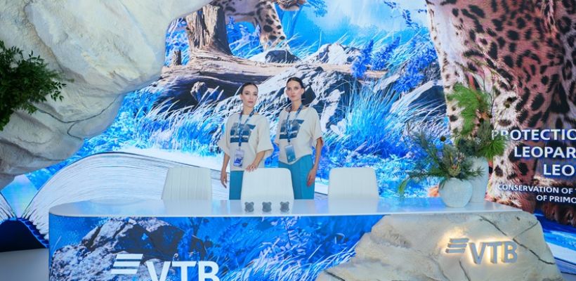 Дальневосточные регионы в топе выдач кредитов ВТБ на инфраструктурные проекты