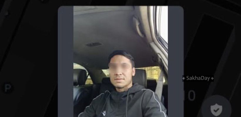 В Якутске оперативниками ЦПЭ задержан водитель такси, пристававший к пассажирке