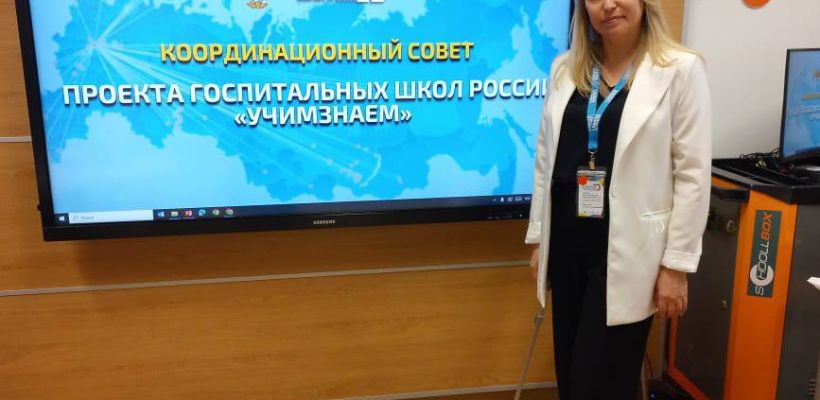 Родители школы №35 Якутска: «Верните нам директора-новатора Любовь Вертецкую!»