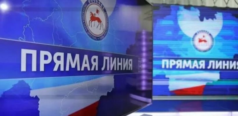 Вопросы Ил Дархану в телеграм-канале @sakhaday: тарифы, Арктика и «когда съедите галстук?»