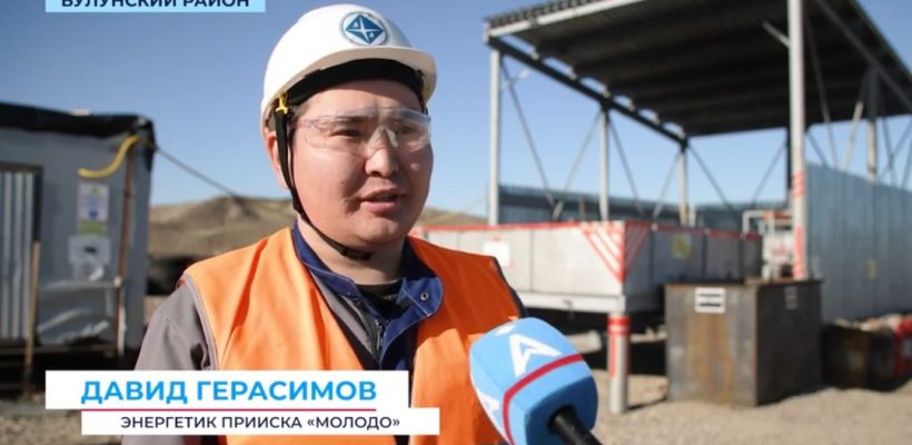 Рабочие лайфхаки: сотрудники прииска «Молодо» экономят топливо и повышают производительность