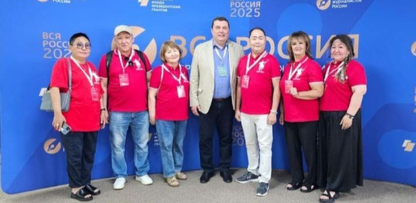 Якутские СМИ участвуют в Форуме современной журналистики «Вся Россия - 2025»