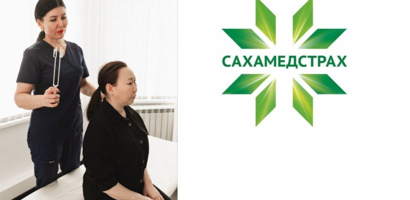 Пройдет само? Ошибки пациентов