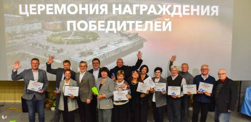 Определены десять лучших газет России