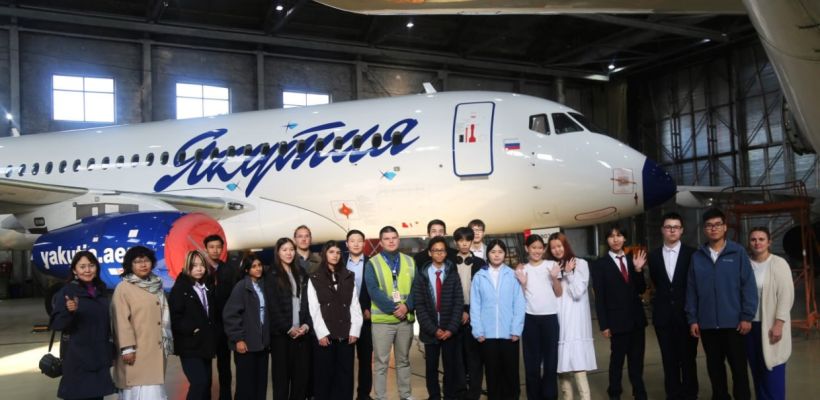 Аэропорт "Якутск" организовал экскурсию для учащихся Городской классической гимназии №8