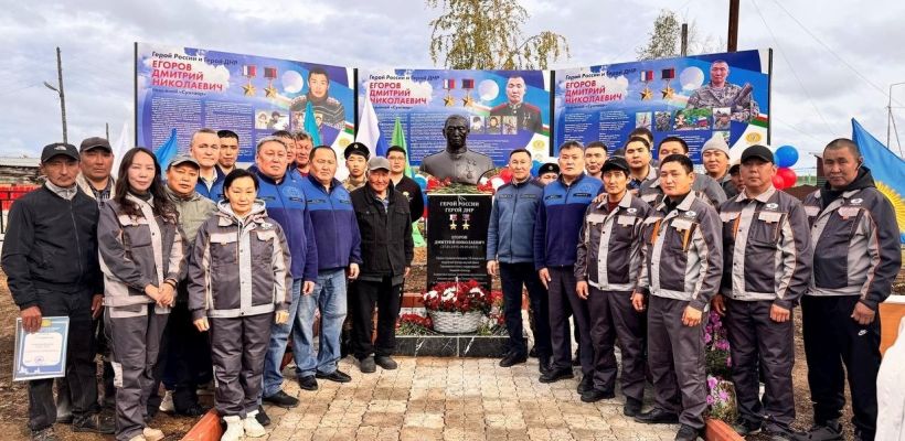 В Сунтарском улусе открыт сквер памяти Героя России Дмитрия Егорова