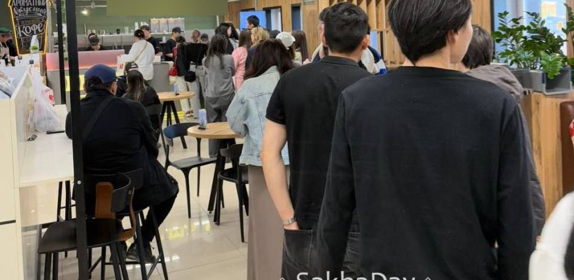 В одном из популярных торговых центров Якутска приняты «правила для посетителей»