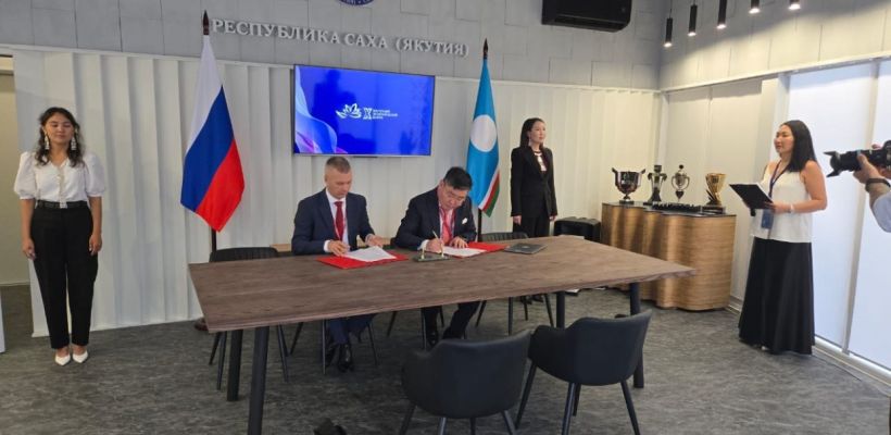 «Билайн бизнес» и Алмазэргиэнбанк заключили соглашение о сотрудничестве в области цифровизации Якутии