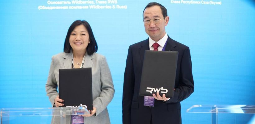 Глава Якутии Айсен Николаев встретился на ВЭФ с самой богатой женщиной России