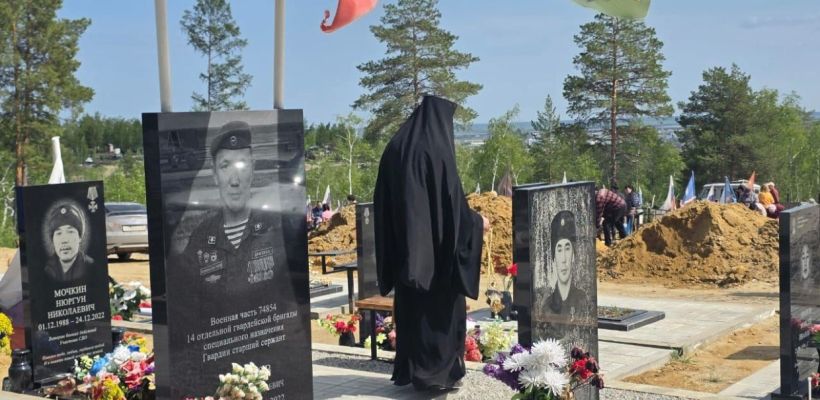 «Подготовка к благоустройству кладбища проводилась в течение 2 лет»