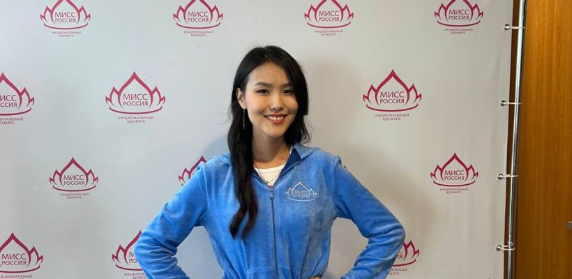 Валентина Михайлова представит Якутию на конкурсе "Мисс Россия 2025"