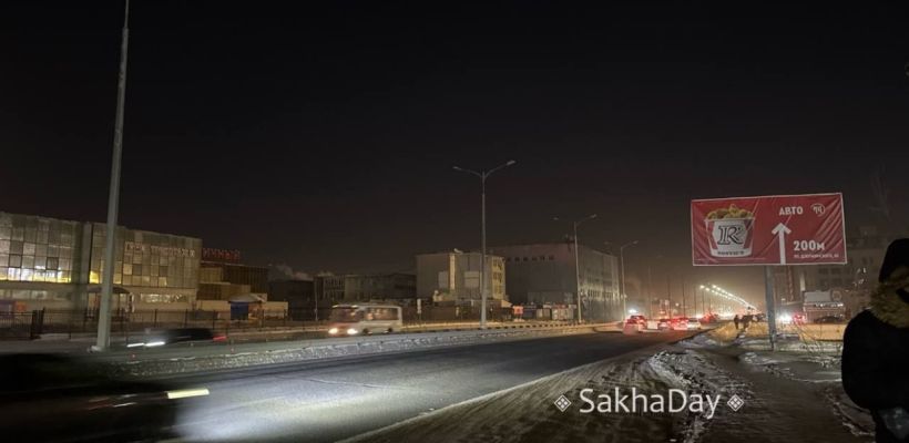 Как подорожает электроэнергия в 2026 году? В Якутии - один из самых высоких тарифов