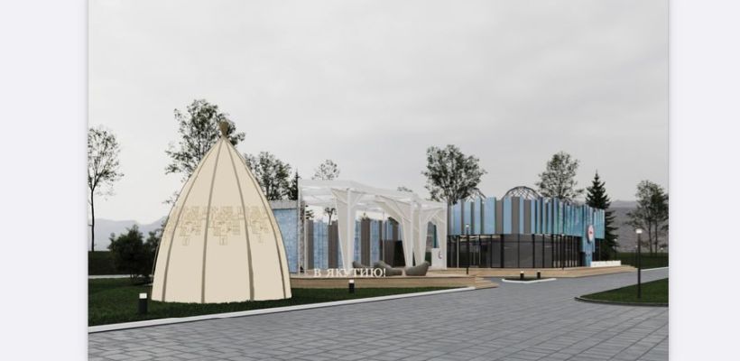 Долг в 22 миллиона рублей висел на ГАУ «Конгресс-центр Якутия» перед двумя предприятиями за участие в ВЭФ