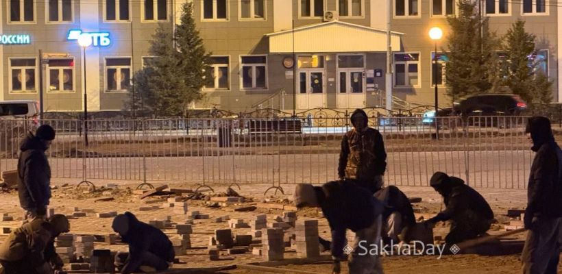 На площади Орджоникидзе в Якутске продолжается плановый ремонт