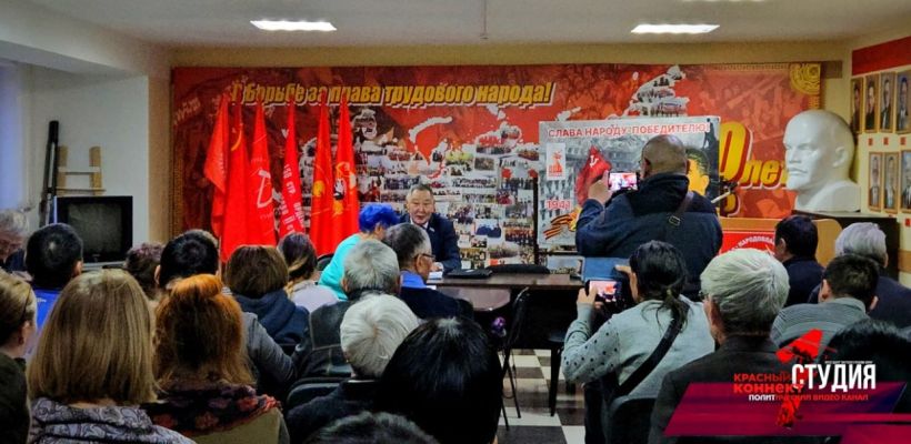 В Якутске общественность выступила против поправок в Конституцию республики