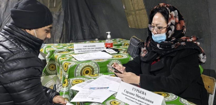 Одели, накормили, оформили документы и не только - в Якутске прошла акция "Измени жизнь"