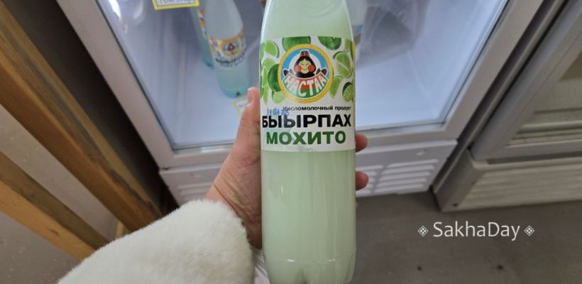 "ИП Борисов VS Настаа": Какой быырпах лучше?