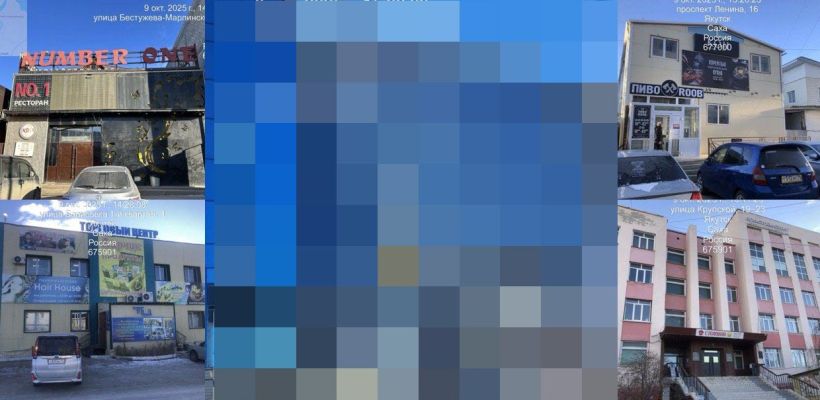 Лидеры антирейтинга:  Крупные юрлица Якутска уклоняются от оплаты за вывоз ТКО!