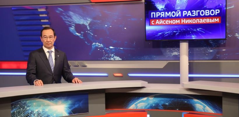 Айсен Николаев назвал шум вокруг поправок в Конституцию Якутии "политической возней»