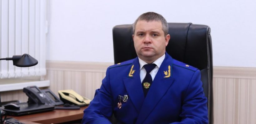 Новый прокурор Якутии: «Для Республики Саха (Якутия) характерен высокий уровень преступности»