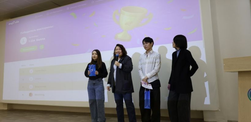 Алмазэргиэнбанк принял участие в фестивале профессий «Якутия — мои горизонты»