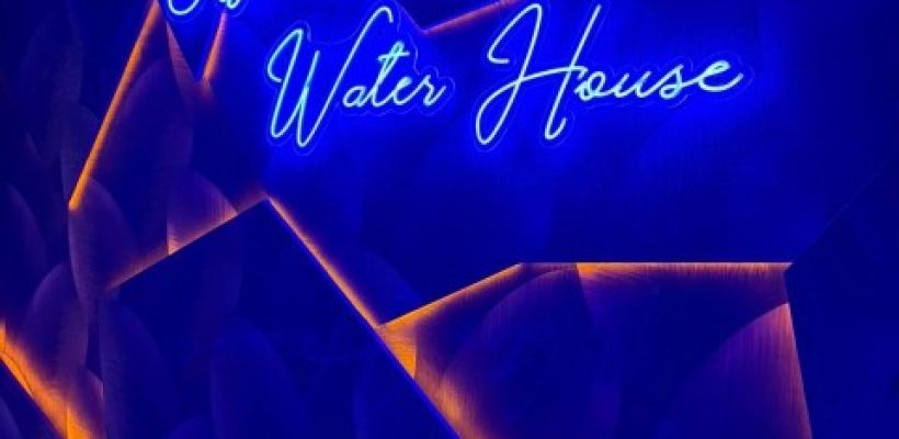 Светская львица Гульнара Уварова выставила на продажу сауну за 45 миллионов рублей