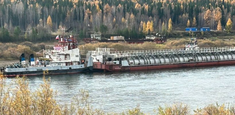 «Саханефтегазсбыт» завершил отгрузку нефтепродуктов для центральных районов