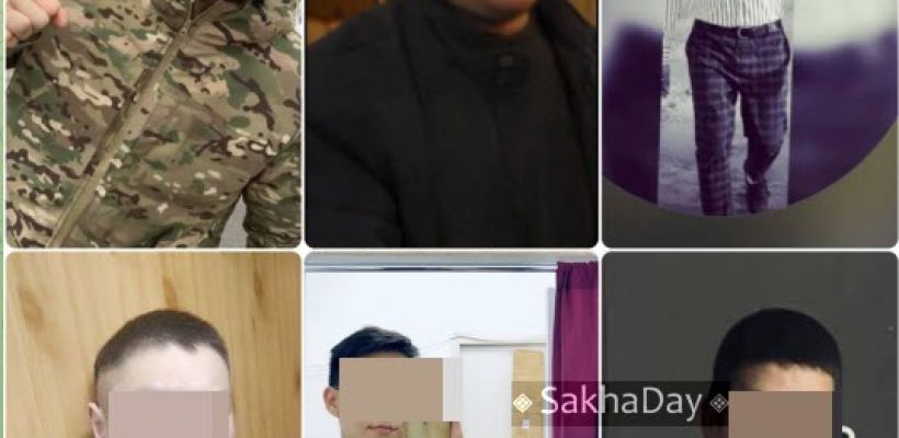 «Кухонные бойцы» под прицелом. В Якутии женщины вывели абьюзеров в Telegram