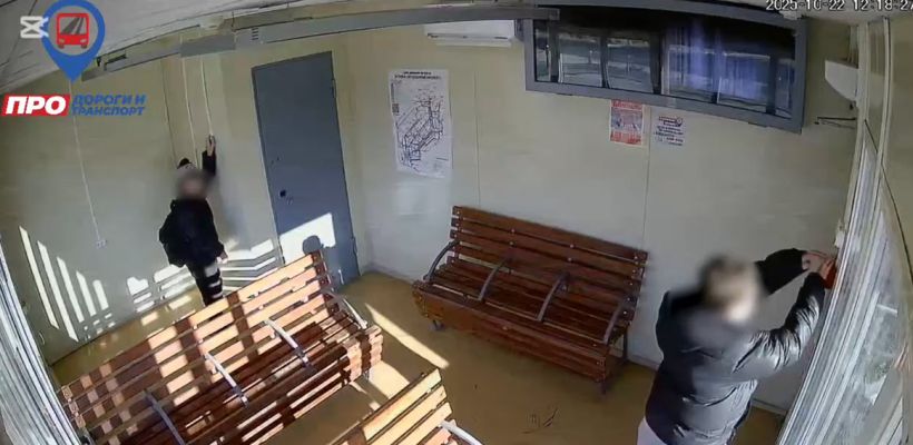 Установлены школьники, повредившие тёплую остановку «Автодорожный факультет»