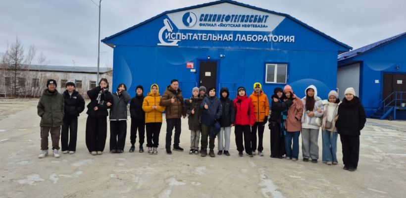 На нефтебазах АО «Саханефтегазсбыт» проходят профориентационные экскурсии