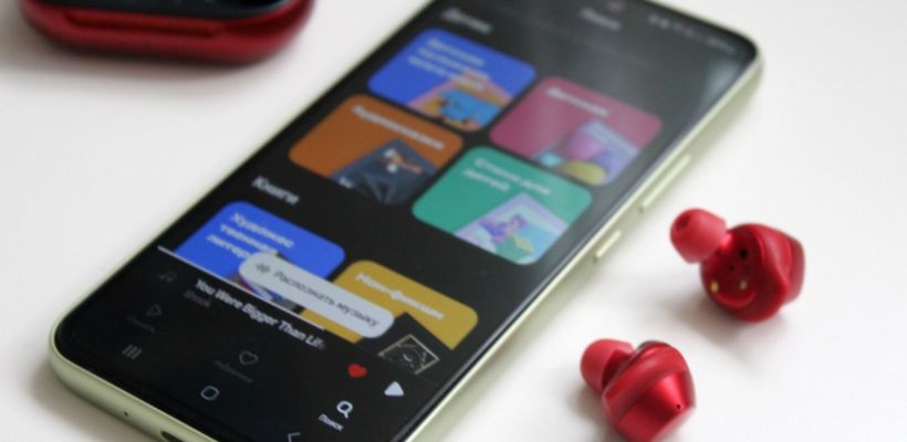 Жители Якутии чаще других слушают классическую музыку